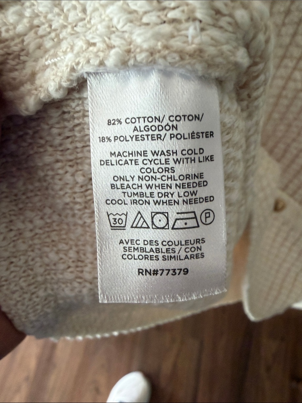 NWT. Ann Taylor Cream Waffle-Knit Sleeveless Crew Sweater with Pockets. Size M - Picture 4 of 4